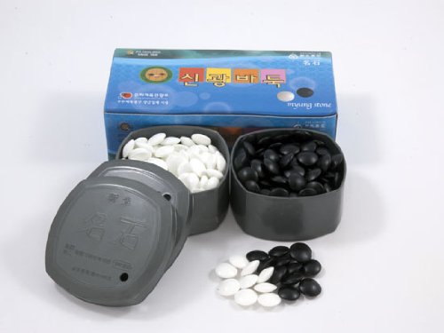 Go-Spiel: Studenten-Go-Set Deluxe - 7